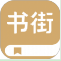旧书云app下载2022最新版(旧书街)  v5.1.6 