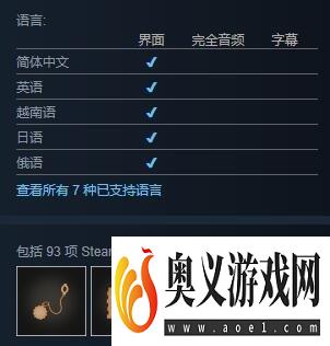 《武器之神》游戏基础攻略