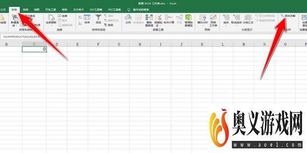 Excel如何从一堆数据中找出哪些相加等于指定值