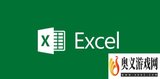 Excel如何从一堆数据中找出哪些相加等于指定值