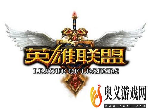 LOL12月5日维护到几点 2019LOL12月5日维护公告 