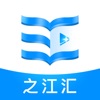 浙江省数字教材服务平台之江汇教育广场手机版客户端官方下载  v7.0.4 