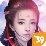 九天仙界红包版v6.2.20 