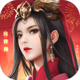 三国战天下乱世红颜版v2.0.0.2760 