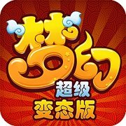 梦幻超级果盘客户端v3.7.0