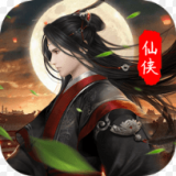 武林盟主唯美修仙v2.8.0 