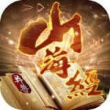 仙魔战记之吞噬山海v2.7.4 