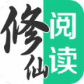 修仙阅读器v2.6.8 