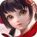 河洛神女录v7.7.0 