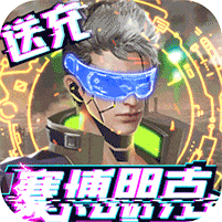 暗黑纪元满V版v2.0 