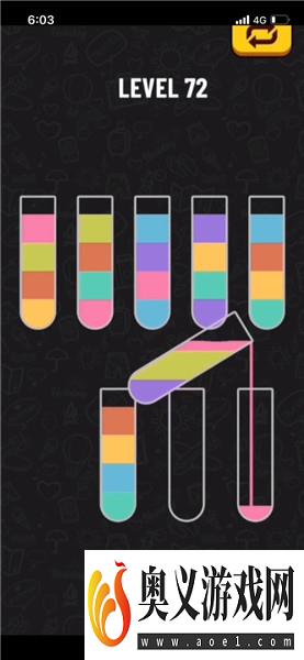 水排序谜题72关完整攻略介绍