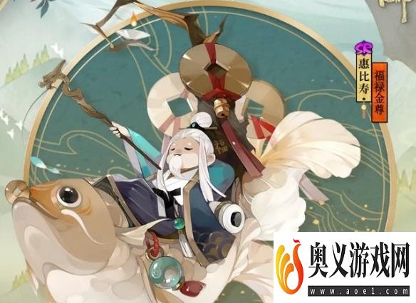 阴阳师运镖任务活动奖励是什么 运镖任务活动奖励一览