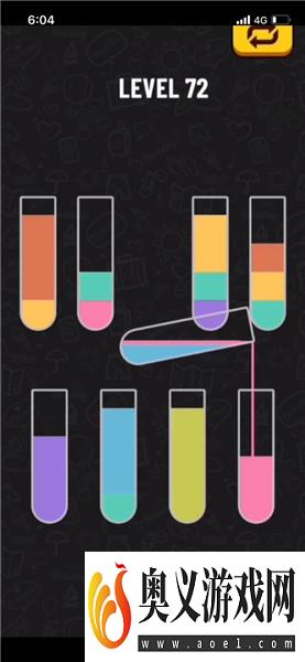 水排序谜题72关完整攻略介绍