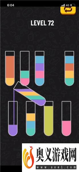 水排序谜题72关完整攻略介绍