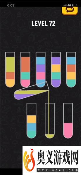 水排序谜题72关完整攻略介绍