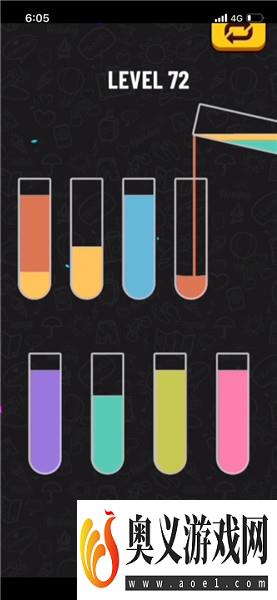 水排序谜题72关完整攻略介绍