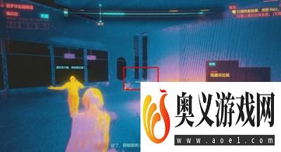 赛博朋克2077超梦扫描方法介绍