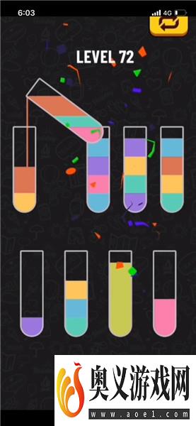 水排序谜题72关完整攻略介绍