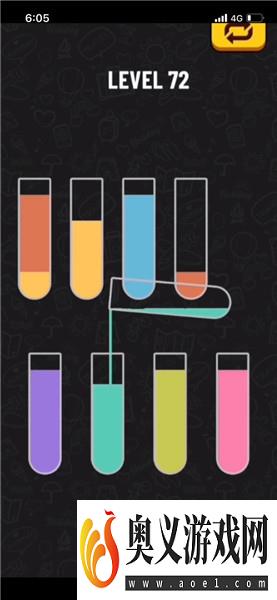 水排序谜题72关完整攻略介绍