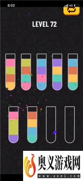 水排序谜题72关完整攻略介绍