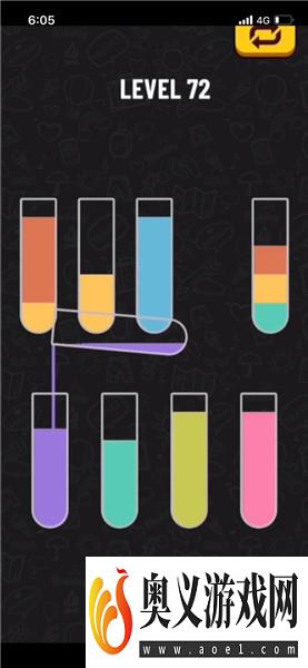 水排序谜题72关完整攻略介绍