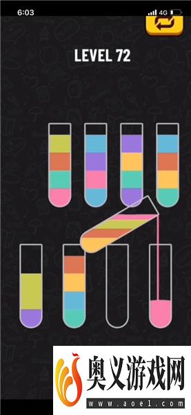水排序谜题72关完整攻略介绍