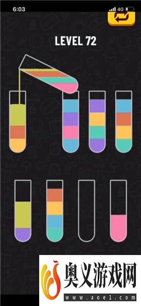 水排序谜题72关完整攻略介绍