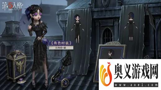 第五人格第十九赛季精华3时装一览