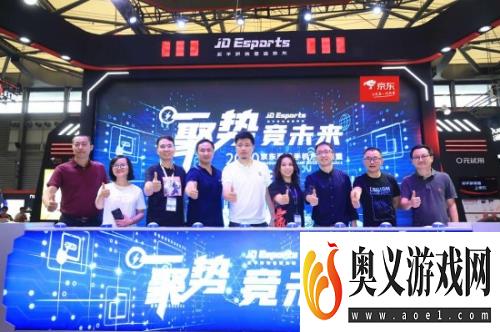 JD Esports:京东星宇携手京东手机通讯事业部成立PEL和平精英JDE战队