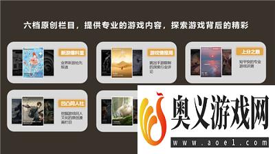 打造“游友世界”，华为游戏中心转型再创新