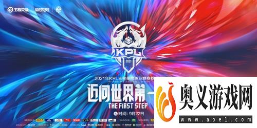 虎牙KPL：兵强又马壮，武汉eStar零封广州TTG重夺S组榜首