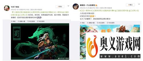 魂将“雷霆赵云”降临！三国志幻想大陆6.26周年庆典