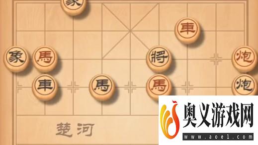 天天象棋254关残局破解方法