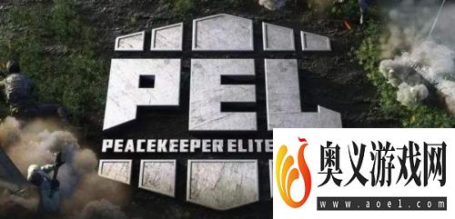 JD Esports:京东星宇携手京东手机通讯事业部成立PEL和平精英JDE战队