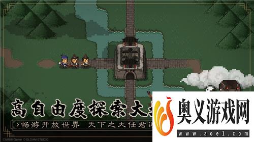 《大江湖》Steam抢先体验版正式发售