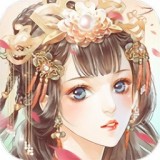 宫主无双v2.8.0 