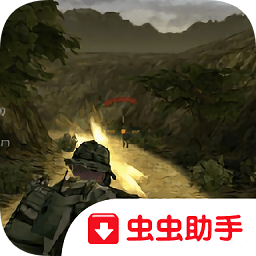 psp海豹突击队3v1.0 