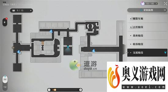 崩坏星穹铁道不世之材黑塔一笔画机关全解密攻略