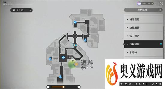 崩坏星穹铁道残响回廊磁流解阀无人机解密图文攻略