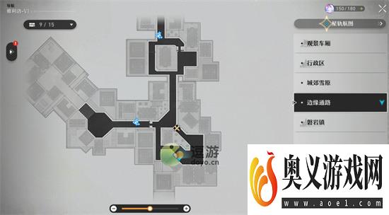 崩坏星穹铁道边缘通路磁流解阀无人机解密方法介绍