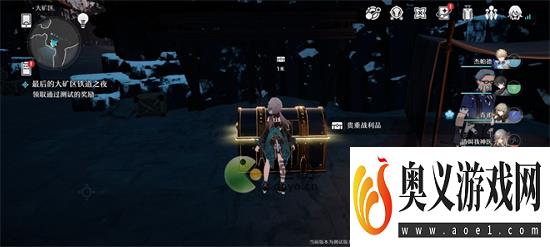 崩坏星穹铁道最后的大矿区铁道之夜其三解谜攻略