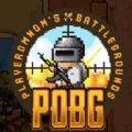 POBGv2.2.6.0 