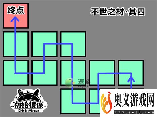 崩坏星穹铁道不世之材黑塔一笔画机关全解密攻略