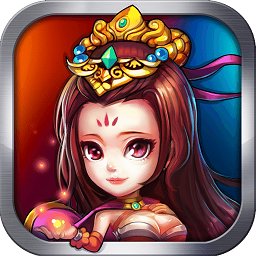 反斗三国手机版v1.6.4 