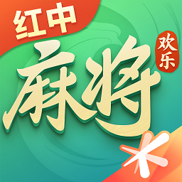 欢乐麻将全集博雅版v3.5.4 