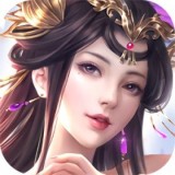 乱世妖姬v6.9.0 