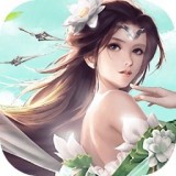 山海不正经v7.5.0 