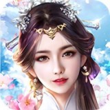 御灵仙剑传v2.4.9 