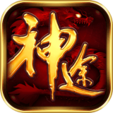 大汉神途onlinev2.76 