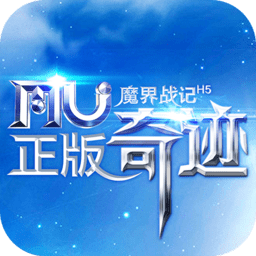 九游魔界战记最新版v1.7.1 